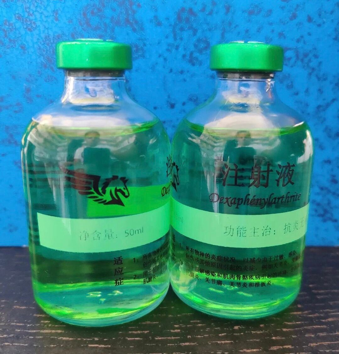 Dexaphenylarthrite Dexaphenylarthrite 50ml - Image 1